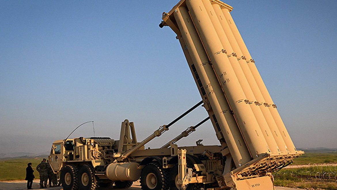 “Аль-Хадат”: США передали Израилю еще одну батарею THAAD