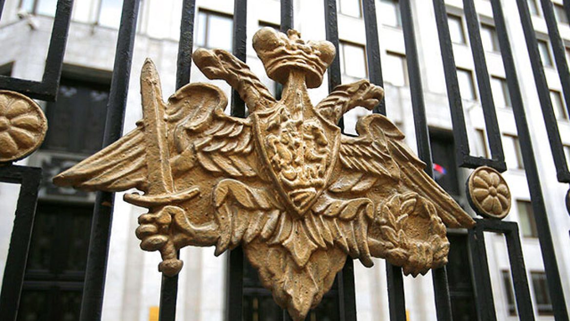 Отчет минобороны РФ об “СВО” в Украине. 1136-й день войны