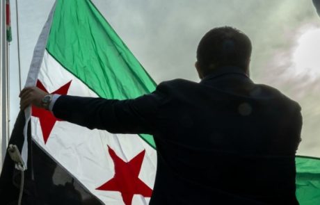 В Совете Безопасности обсудили будущее Сирии